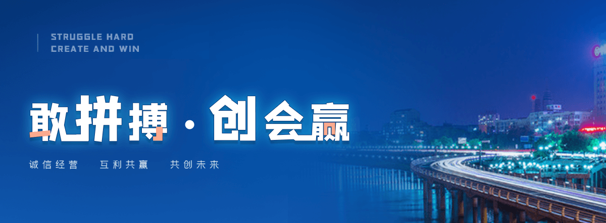 和田地附近疏通下水道